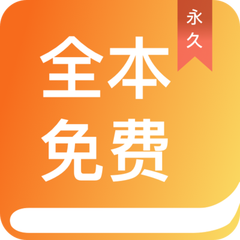 雅博app注册